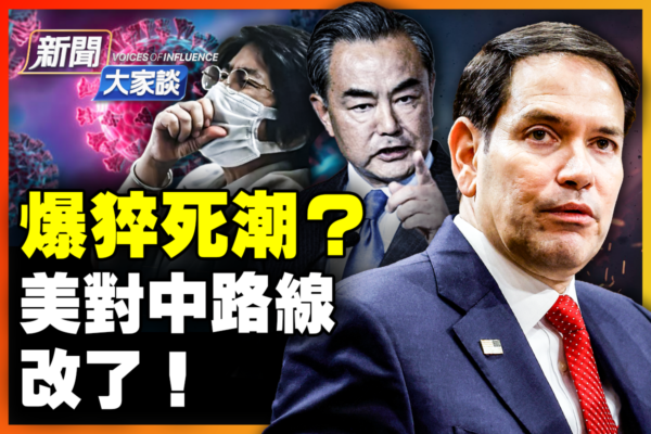 压力