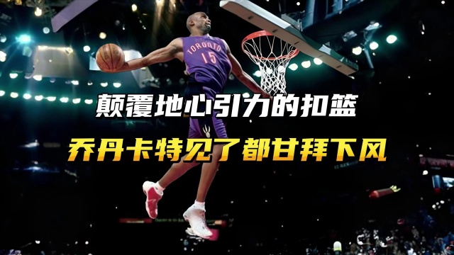 应对中东地