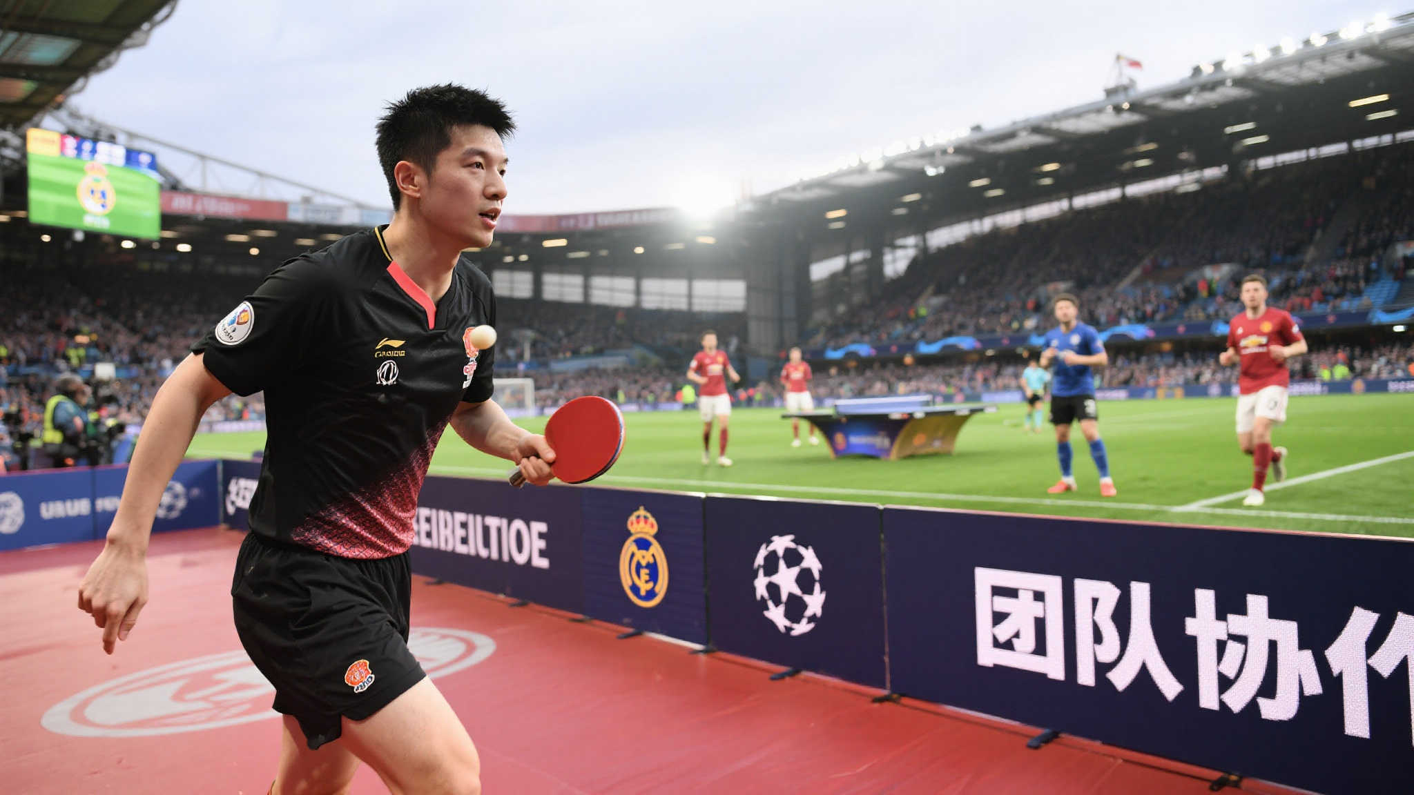 樊振东初探欧冠:震撼人心,重新认识足球魅力 樊振东初探欧冠:震撼人心,重新认识足球魅力